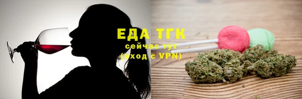 ешки Богородицк